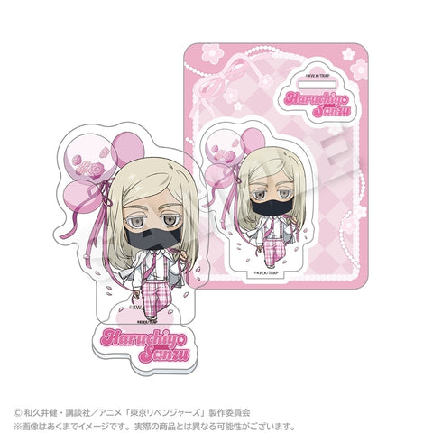 『東京リベンジャーズ』ミニキャラアクリルマスコット バルーンスーツVer. 三途春千夜